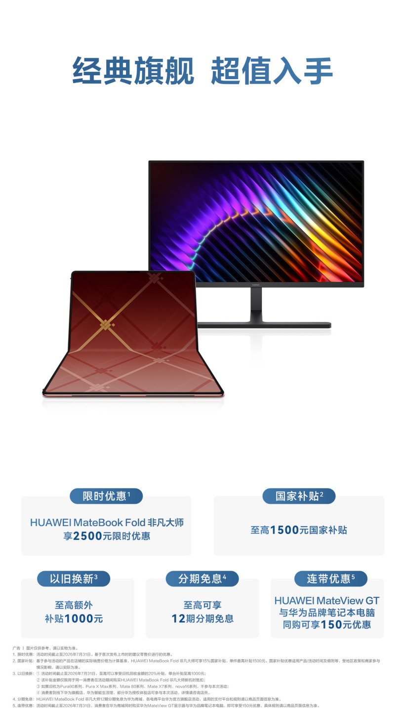 全球焦点：热门体育赛事动态 - 天空体育