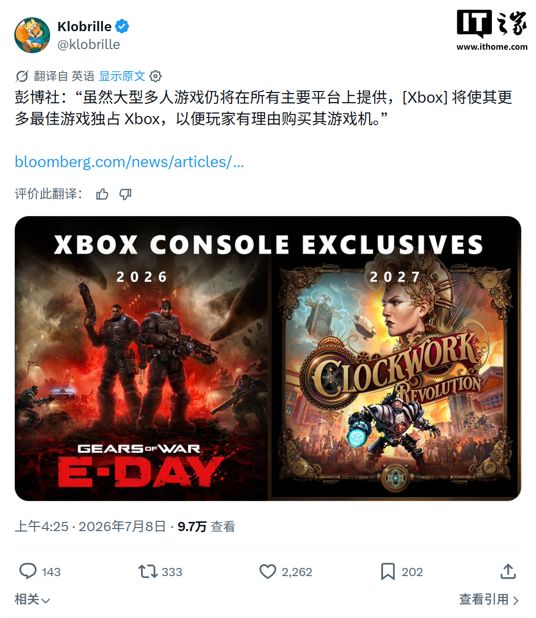 全球焦点：热门体育赛事动态 - 天空体育