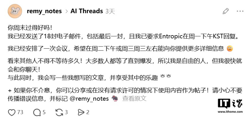 全球焦点：热门体育赛事动态 - 天空体育