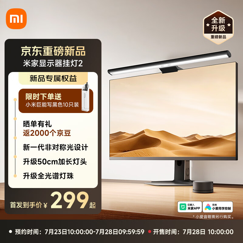 全球焦点：热门体育赛事动态 - 天空体育