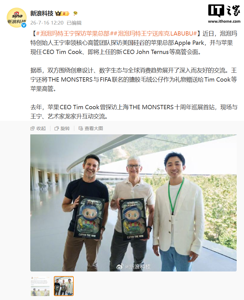 全球焦点：热门体育赛事动态 - 天空体育