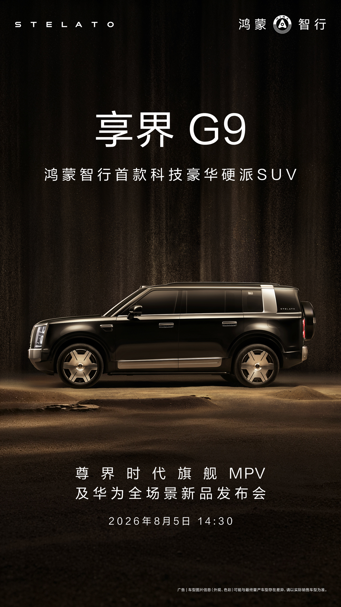 全球焦点：热门体育赛事动态 - 天空体育